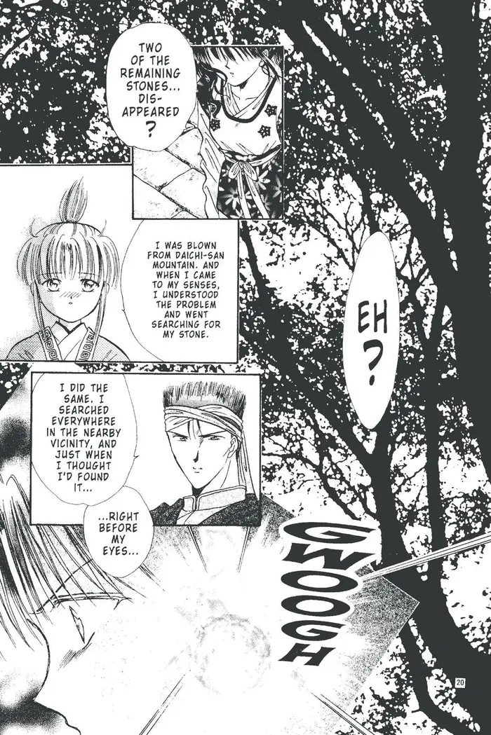 Fushigi Yuugi Chapter 100 image 20_optimized